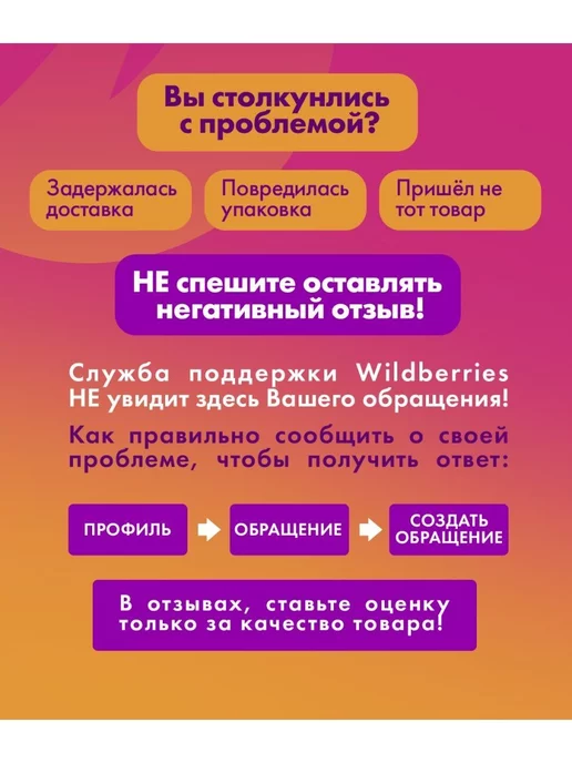 ABC Farben Лопата автомобильная, толщина металла 1,2мм, оцинкованная 1 5мм, фото 4