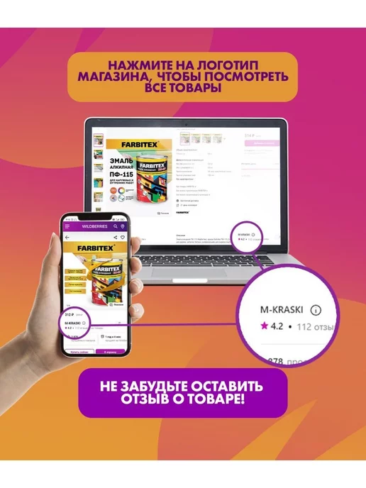 ABC Farben Лопата автомобильная, толщина металла 1,2мм, оцинкованная 1 5мм, фото 5