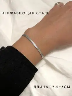 Браслет из нержавеющей стали IRCompany accessories 138281214 купить за 157 ₽ в интернет-магазине Wildberries