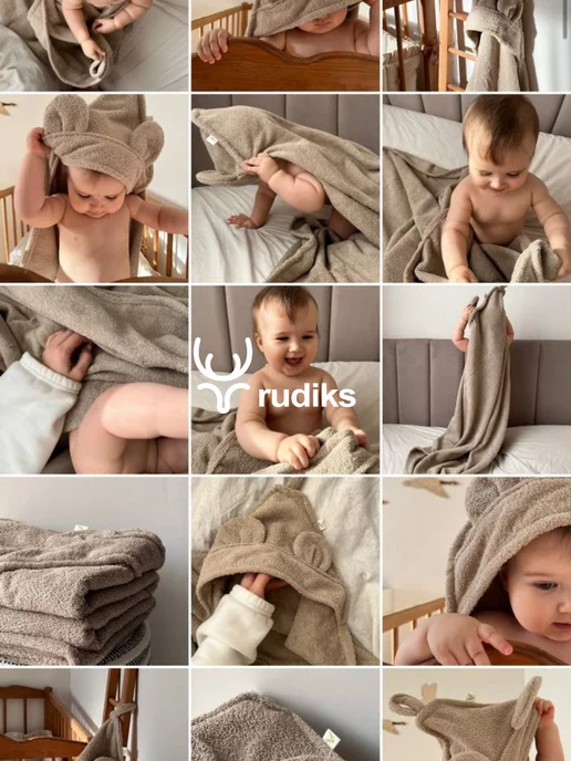 Rudiks Полотенце для новорожденного с капюшоном, коричневый, фото 6
