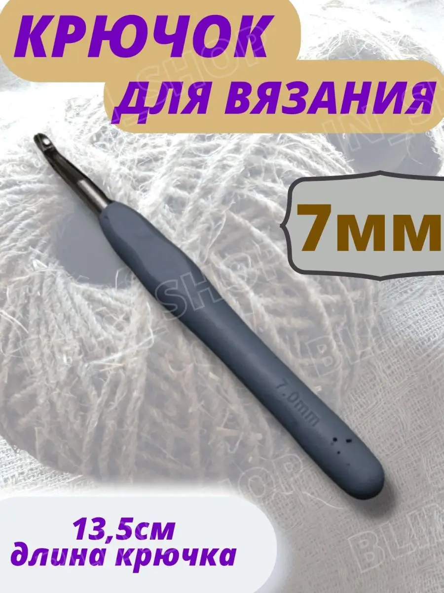 Стенд с Ariadna: Iris 40N, Silva 30/40, Tytan , Tytan 80, Tytan 60E (90 ячеек по 5 шт)