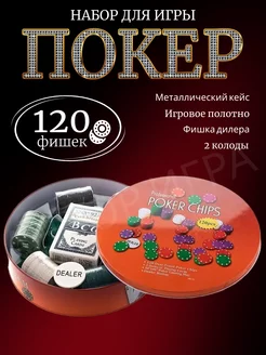 Настольная игра для детей Анзоригра 138384000 купить за 721 ₽ в интернет-магазине Wildberries