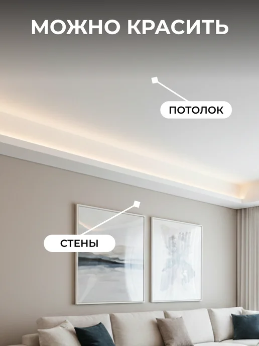 DALI Резиновая краска красно-коричневая акриловая 12 кг, 6 кг, фото 5