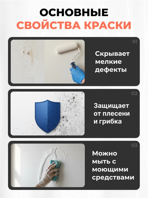 DALI Резиновая краска красно-коричневая акриловая 12 кг, 6 кг, фото 7