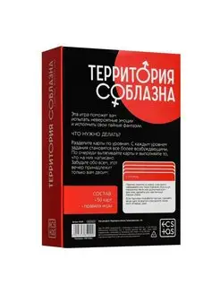 BDSM Вологда иесі