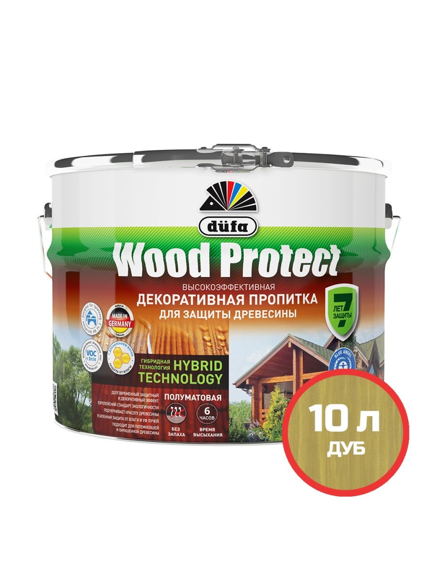 Dufa wood oil