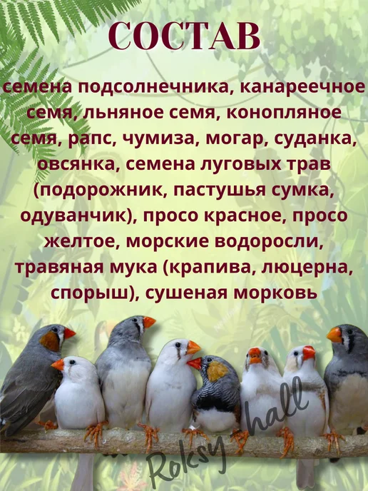 Сухой корм ВЕРНЫЕ ДРУЗЬЯ Комплексный Птиц для собак, 0,5 кг, фото 2