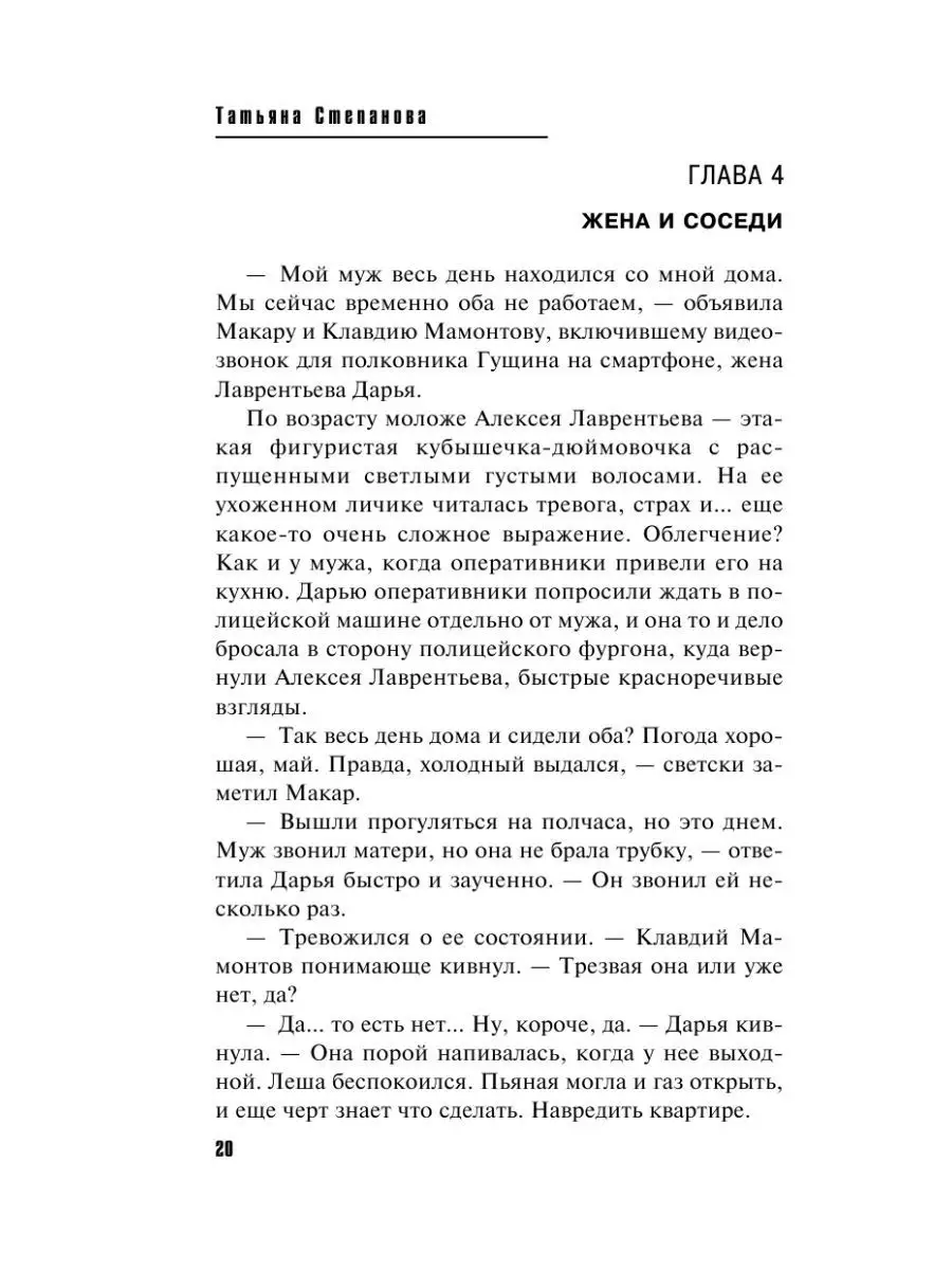 Хотел похвастаться перед соседом, но всё пошло не по плану! | Новостничок - ithelp53.ru