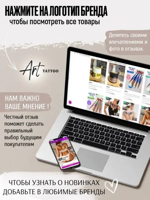 Art Tattoo Подарочный набор кистей для макияжа Русалочка, голубой, фото 6