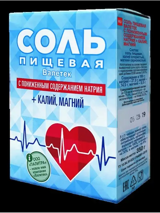 Валетек СОЛЬ с ПОНИЖЕННЫМ содержанием НАТРИЯ + КАЛИЙ, МАГНИЙ 4шт, 4 шт, фото 2