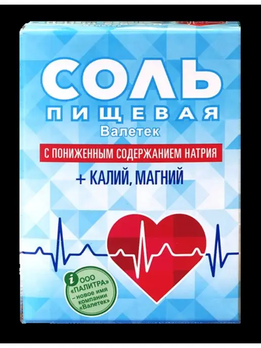 Валетек СОЛЬ с ПОНИЖЕННЫМ содержанием НАТРИЯ + КАЛИЙ, МАГНИЙ 4шт, 4 шт, фото 3