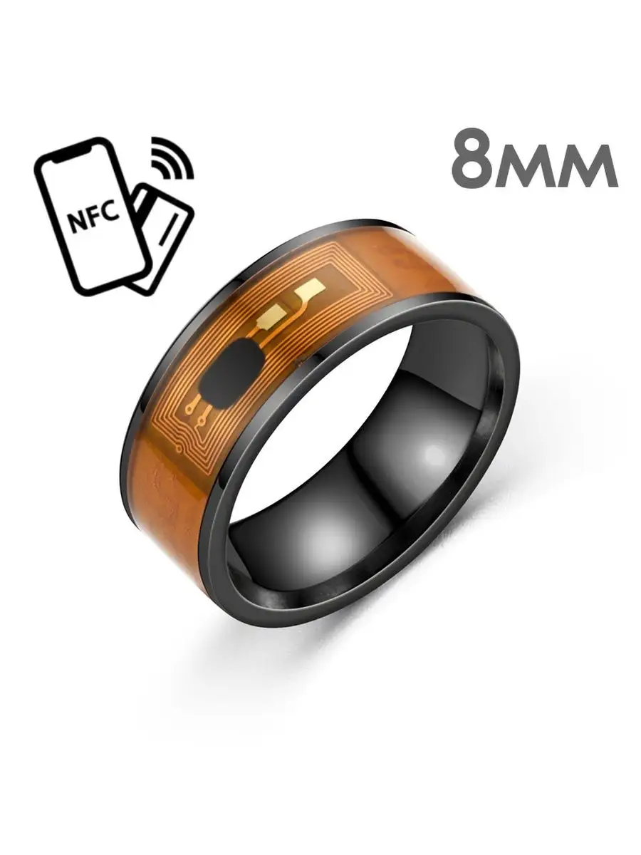 Кольца умное смарт кольцо NFC Goth 138538551 купить за 395 ₽ в  интернет-магазине Wildberries