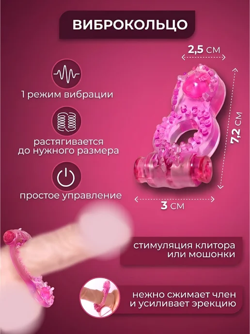 VibePlays Набор эрекционных виброколец 3в1 для пар, синий, фото 4