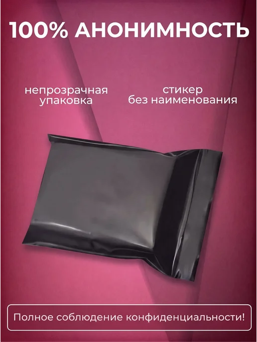VibePlays Набор эрекционных виброколец 3в1 для пар, синий, фото 7