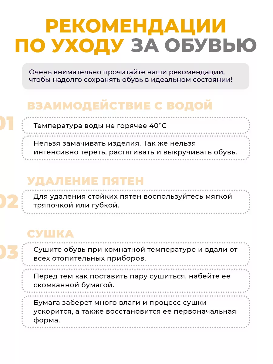 Угги женские зимние натуральная замша Your Way 138555977 купить за 809 ₽ в  интернет-магазине Wildberries