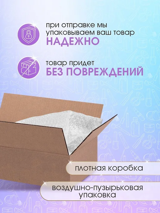 Compliment Гидрофильное гель-масло для чувствительной кожи 150мл, 150 мл, фото 8