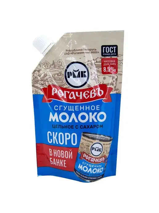 Рогачевъ Молоко сгущенное с сахаром 8,5%, ГОСТ, 380 г, 270 г, фото 2