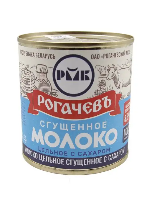 Рогачевъ Молоко сгущенное с сахаром 8,5%, ГОСТ, 380 г, 380 г, фото 3