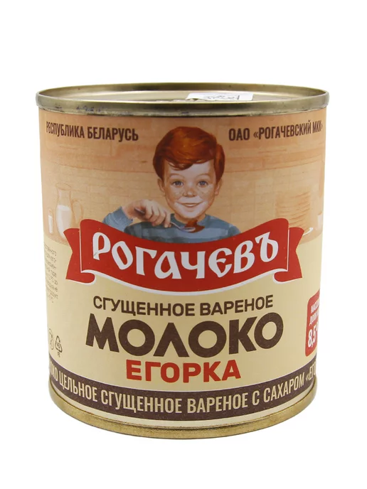 Рогачевъ Молоко сгущенное вареное с сахаром 8,5%, Егорка, 360 г, 360 г, фото 4