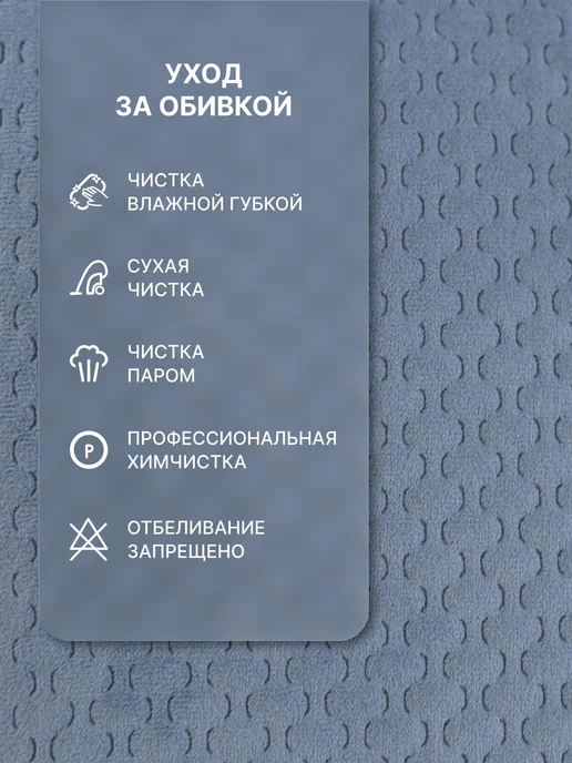 Глайдер Кресло качалка для взрослых Каула, синий, фото 7