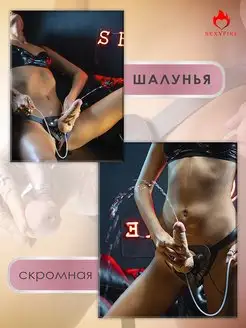 Әйелдер оргазмы және конвульсиялар порно Александра Ивановская онлайн порно