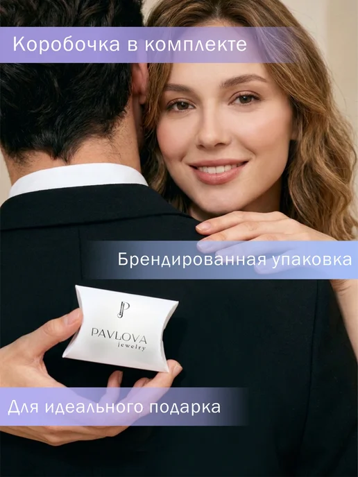 PAVLOVA JEWELRY Серебряная ложка загребушка кошельковая с камнем, серебристый, фото 3