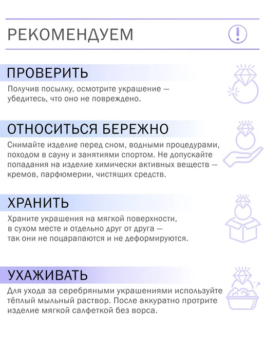 PAVLOVA JEWELRY Серебряная ложка загребушка кошельковая с камнем, серебристый, фото 4
