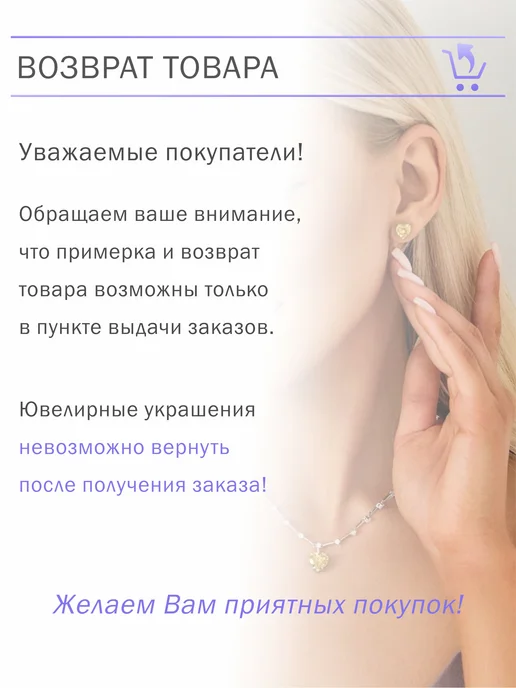 PAVLOVA JEWELRY Серебряная ложка загребушка кошельковая с камнем, серебристый, фото 5