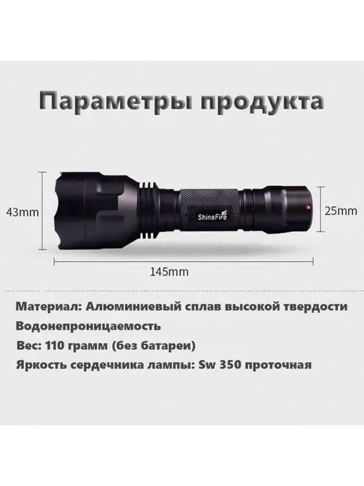 MyPads Фонарик бытовой, вариант, фото 4