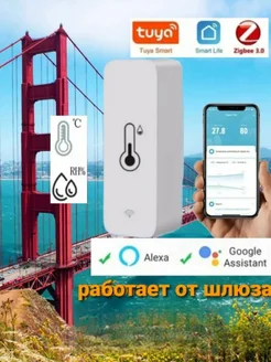 датчик wi-fi температуры и влажности ZigBee Tuya умный дом Shopping House 138577941 купить за 722 ₽ в интернет-магазине Wildberries