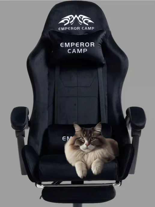 Emperor camp Кресло компьютерное игровое геймерское из велюра