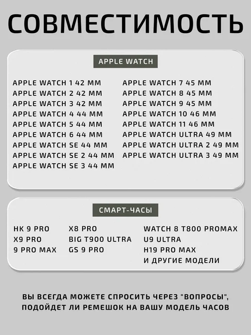 VladInspire Ремешок для Apple Watch 44 45 46 49 mm силиконовый, фиолетовый, фото 7