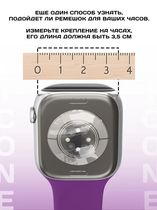 VladInspire Ремешок для Apple Watch 44 45 46 49 mm силиконовый, фиолетовый, фото 8