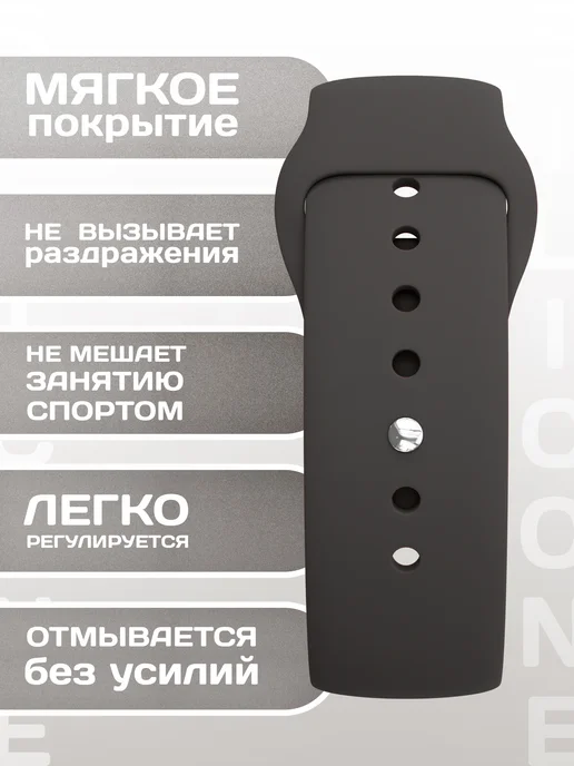 VladInspire Ремешок для Apple Watch 44 45 46 49 mm силиконовый, серый, фото 4