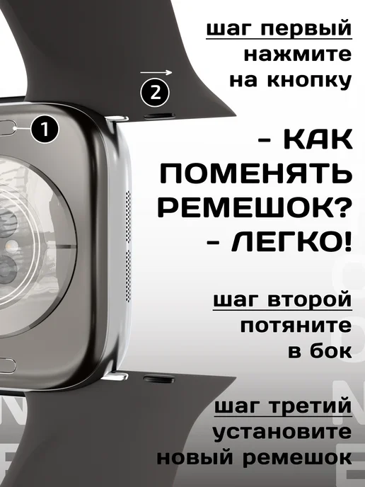 VladInspire Ремешок для Apple Watch 44 45 46 49 mm силиконовый, серый, фото 5