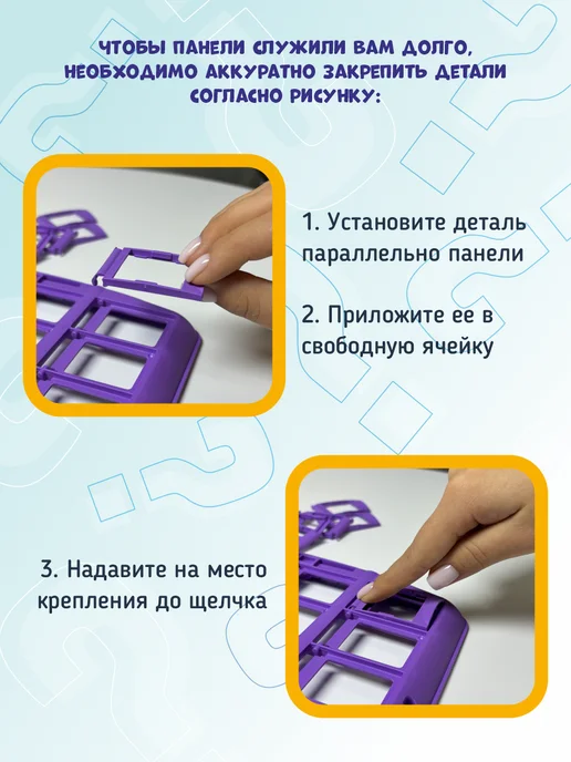 MIKA_STORE Угадай кто? Настольная игра для детей и взрослых, красный, фото 7