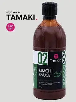 Соус Кимчи 470 мл Tamaki 138578778 купить за 309 ₽ в интернет-магазине Wildberries