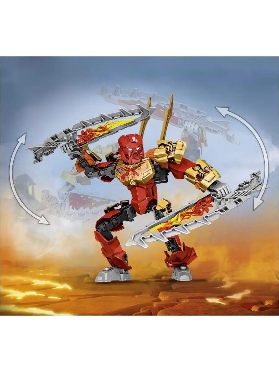 Конструктор Bionicle Таху - Повелитель Огня FUNPALACE 138579295 купить за  610 ₽ в интернет-магазине Wildberries