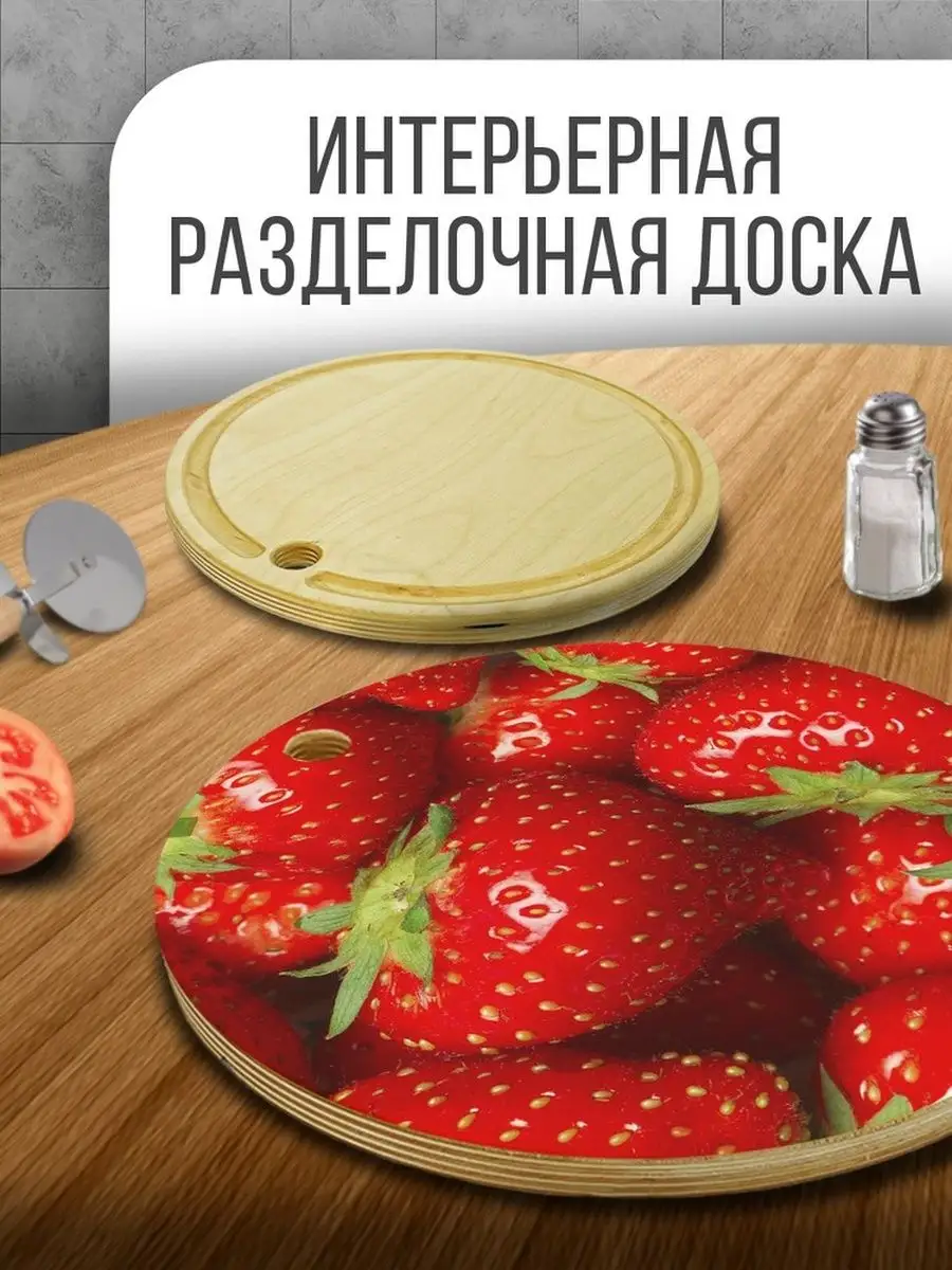 Как приготовить десерт с клубникой из тиктока. В Сети пробуют рецепт из ягод, йогурта и шоколада