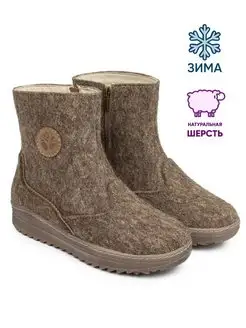 Валенки Dina Grata 138584716 купить за 3 439 ₽ в интернет-магазине Wildberries