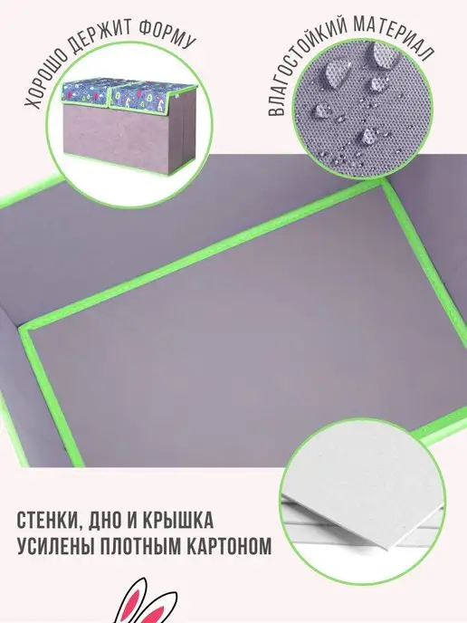 Frazer Коробка - контейнер для хранения игрушек с крышкой, серый, фото 4