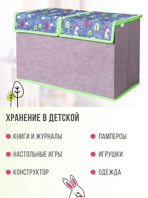 Frazer Коробка - контейнер для хранения игрушек с крышкой, серый, фото 5
