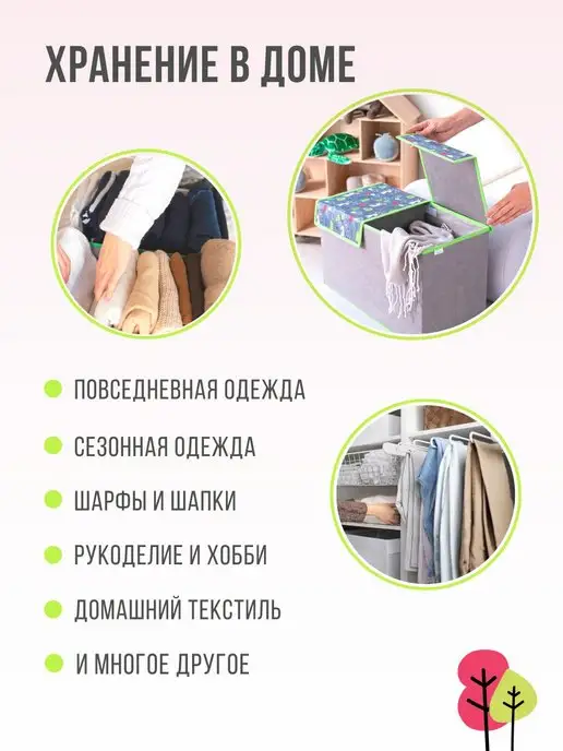 Frazer Коробка - контейнер для хранения игрушек с крышкой, серый, фото 7