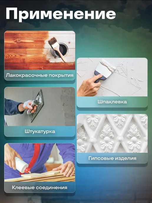 P.I.T. Фен строительный с регулировкой температуры, 3 шт, фото 7