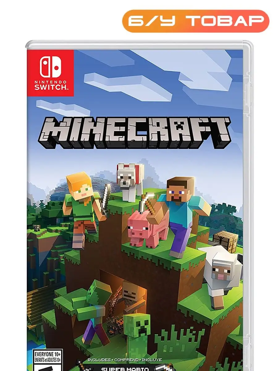 Игра для Switch Minecraft (русская версия) Last Price 138600937 купить за 2  283 ₽ в интернет-магазине Wildberries