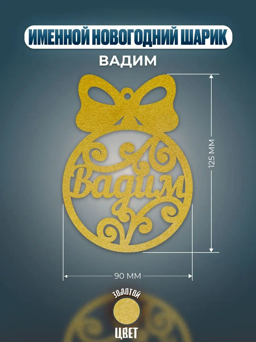 138603444