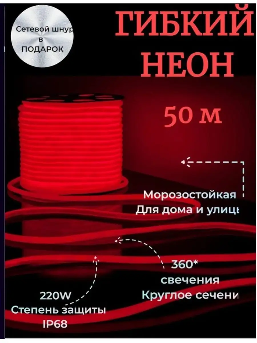 138603518