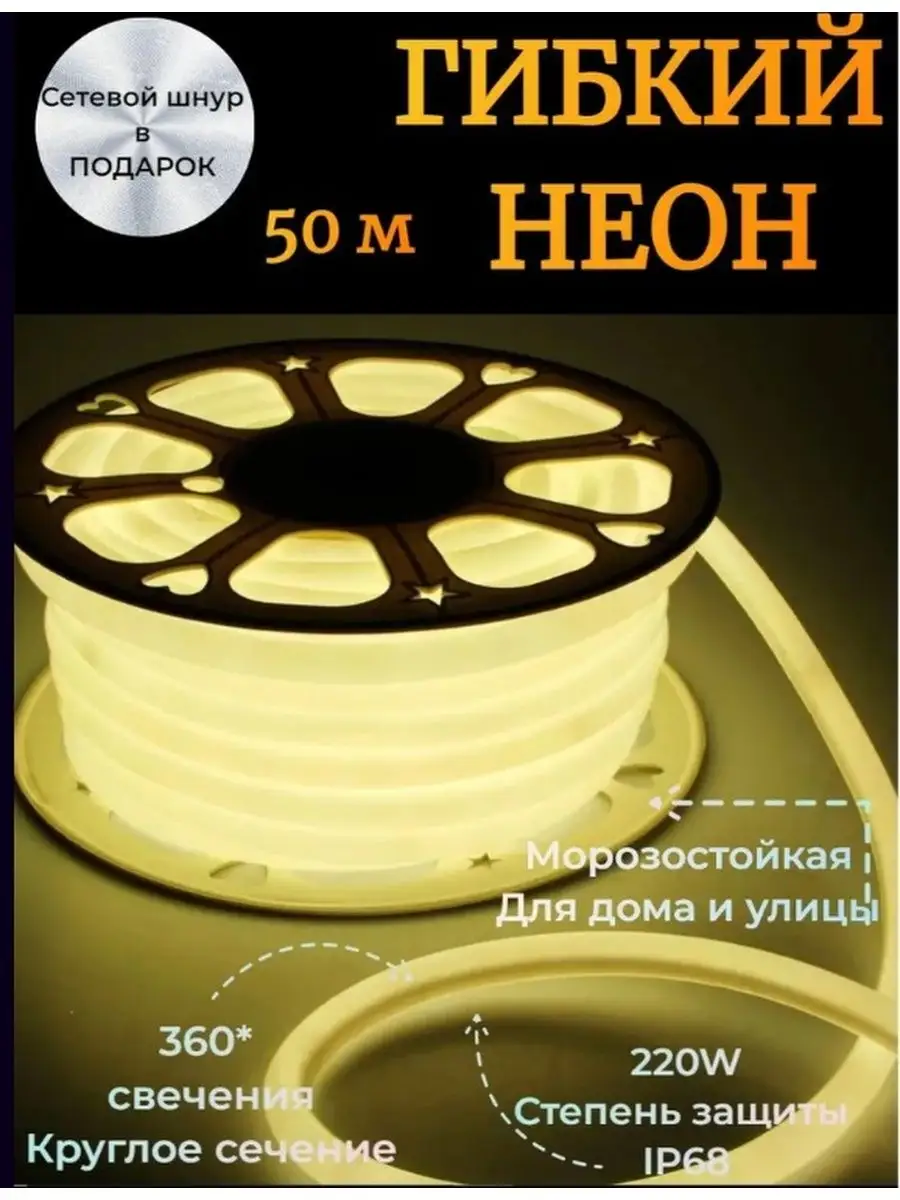 138603520
