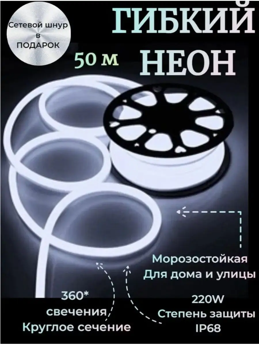 138603521