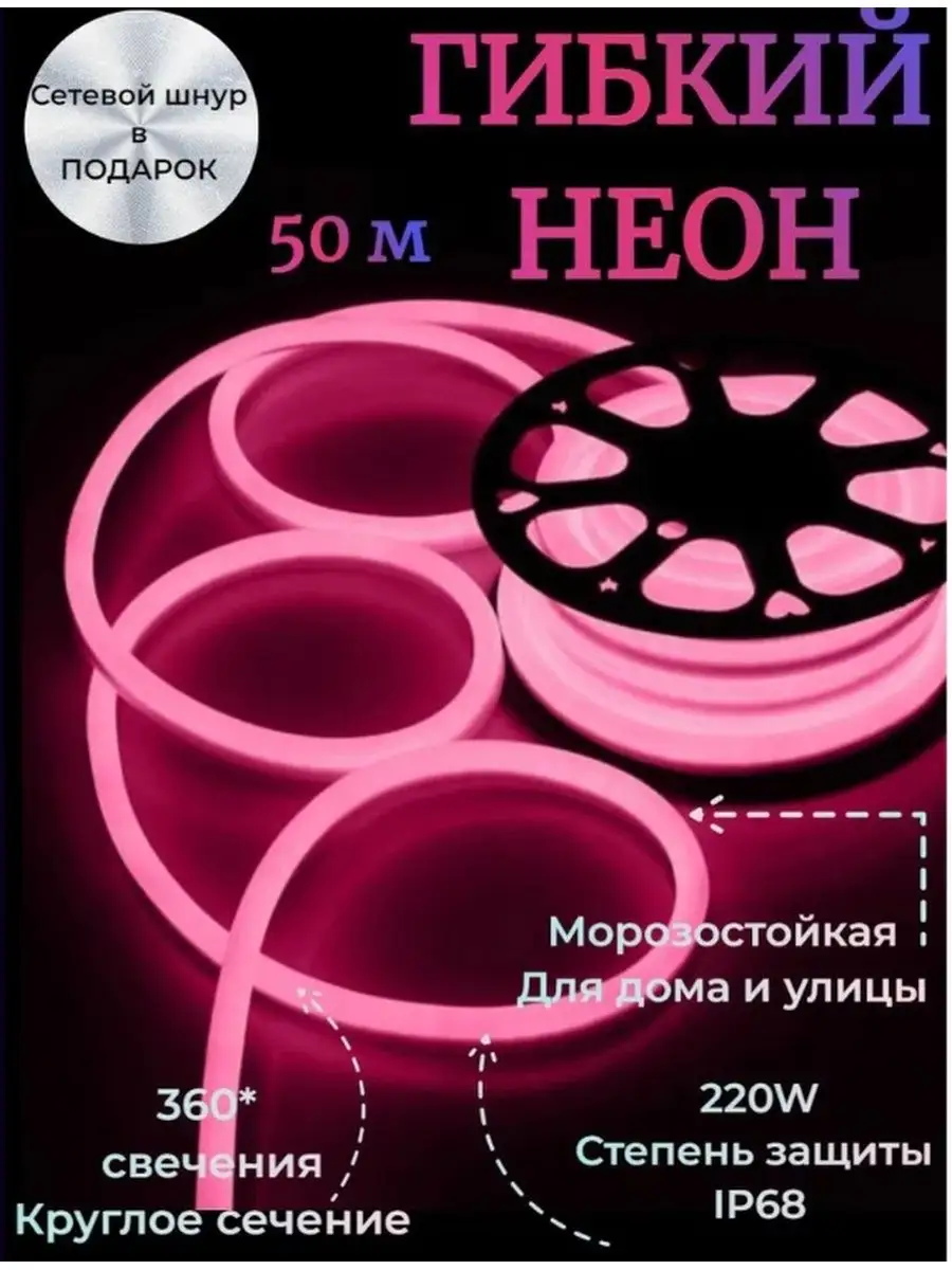 138603523